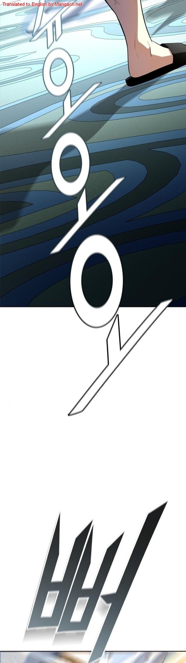 Tower of God Chapter 548 image 08